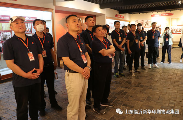 拼搏在线首页开展学习党史主题党日活动 第 2 张 拼搏在线首页开展学习党史主题党日活动 第 2 张