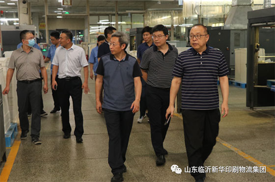 高等教育出版社领导莅临拼搏在线首页参观调研 第 1 张