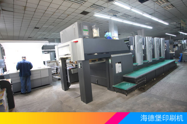 海德堡印刷机之二 海德堡印刷机之二