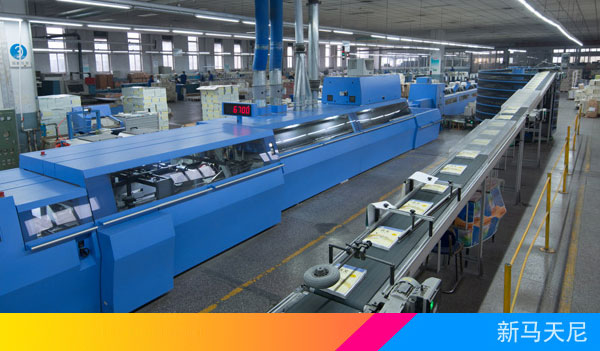 新马天尼 新马天尼